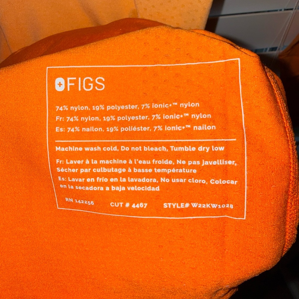 Figs Seamless Top in Vibrant ombré Orange - Picture 3 of 3